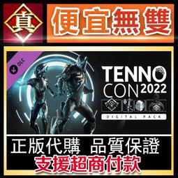 [真便宜無雙]STEAM●戰甲神兵花甲P太陽之門/幻影鬼火/儲能池/配件包Warframe: Wisp Prime 歷史價格詳細信息