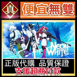 [真便宜無雙]STEAM●白色之翼●White Wings●PC 電腦版 歷史價格詳細信息