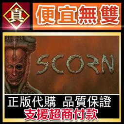 [真便宜無雙]STEAM●窺視你的未來 The Future You've Been Dreaming Of●PC 電腦 歷史價格詳細信息