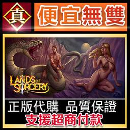 [真便宜無雙]STEAM●巫女咲與魔妖煉獄 Saki and the Crucible of Debauchery●PC 歷史價格詳細信息