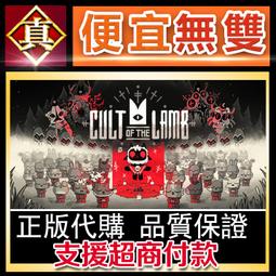 [真便宜無雙]STEAM●重啟的NTR後宮生活 My Newborn Life In A Harem●PC 電腦版 歷史價格詳細信息