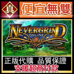 [真便宜無雙]STEAM●鬼線：東京 全球KEY 序號 GhostWire: Tokyo●PC 電腦版 歷史價格詳細信息