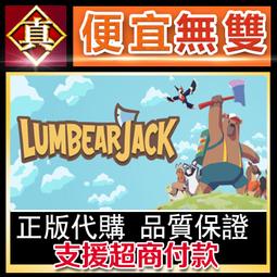 [真便宜無雙]STEAM●萊克堡遺產 Lakeburg Legacies●月老模擬器●PC 電腦版 歷史價格詳細信息
