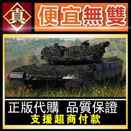 [真便宜無雙]戰爭雷霆 War Thunder 豹豹 礼包 Leopard A1A1 L/44坦克禮包 ●GAIJIN 歷史價格詳細信息