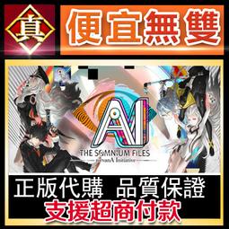 [真便宜無雙]STEAM●DIY MY LADY IN VR WORLD●融合了AI和VR技術的創意遊戲●PC 電腦版 歷史價格詳細信息