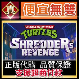 [真便宜無雙]STEAM●忍者傳：三好家的隕落 Tale of ninja●PC 電腦版 歷史價格詳細信息