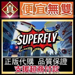 [真便宜無雙]STEAM●超級子彈娘 全球KEY序號 Super Bullet Break●PC 電腦版 歷史價格詳細信息