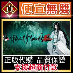 [真便宜無雙]STEAM●沒人會被炸掉●Keep Talking and Nobody Explodes●PC 電腦版 歷史價格詳細信息