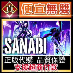 [真便宜無雙]STEAM●閃紅的艾麗絲 Blazing Aries●PC 電腦版 歷史價格詳細信息