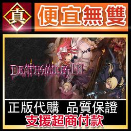 [真便宜無雙]STEAM●死亡循環 全球KEY序號 DEATHLOOP●沒成功就再死一次！●PC 電腦版 歷史價格詳細信息