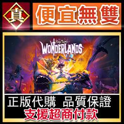 [真便宜無雙]STEAM●小小戰術 Tiny Tactics●卡通風格的俯視視角塔防策略遊戲●PC 電腦版 歷史價格詳細信息