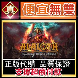 [真便宜無雙]STEAM●中國戰疫●PC 電腦版 歷史價格詳細信息