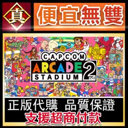 [真便宜無雙]STEAM●異空共生 共生體 The Symbiant●BL/耽美●PC 電腦版 歷史價格詳細信息