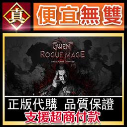 [真便宜無雙]STEAM●法魯賈六日Six Days in Fallujah PC 電腦版 歷史價格詳細信息