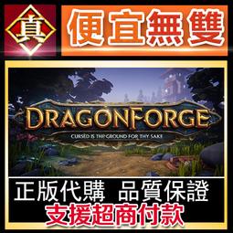 [真便宜無雙]STEAM●見造物主吧 遇見造物主 Meet Your Maker●PC 電腦版 歷史價格詳細信息