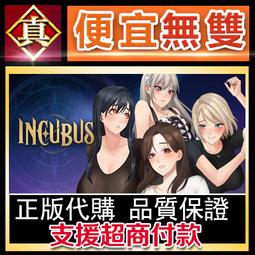 [真便宜無雙]STEAM●電池小子 電子頭 ElecHead●動動腦解謎闖關益智遊戲●PC 電腦版 歷史價格詳細信息