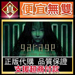 ●庫存出清● Office SharePoint Designer 2007 標準昇級盒裝版 [原 Frontpage 2003 軟體更新版本] - SharePoint 和 Office 系列 歷史價格詳細信息