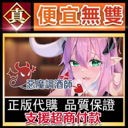 [真便宜無雙]STEAM●大魔法師立花 Archmage Ricka●PC 電腦版 歷史價格詳細信息