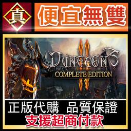 [真便宜無雙]STEAM●這是我的土地 This Land Is My Land●開放世界隱形動作視頻遊戲●PC 電腦版 歷史價格詳細信息