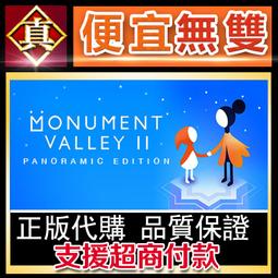 紀念碑谷香薰燈 香薰燈 床頭燈 創意裝飾品 氛圍燈 桌面擺件 伴手禮夜燈 小夜燈 床頭香薰燈 香薰小夜燈 歷史價格詳細信息