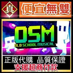 [真便宜無雙]STEAM●喜劇之夜 Comedy Night●PC 電腦版 歷史價格詳細信息