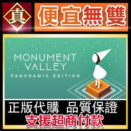 紀念碑谷香薰燈 香薰燈 床頭燈 創意裝飾品 氛圍燈 桌面擺件 伴手禮夜燈 小夜燈 床頭香薰燈 香薰小夜燈 歷史價格詳細信息