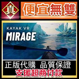 [真便宜無雙]STEAM●幻影深淵 Phantom Abyss●PC 電腦版 歷史價格詳細信息