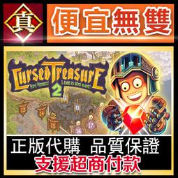 [真便宜無雙]STEAM●血咒之城：暗夜儀式 全球KEY序號●Bloodstained●PC 電腦版 歷史價格詳細信息