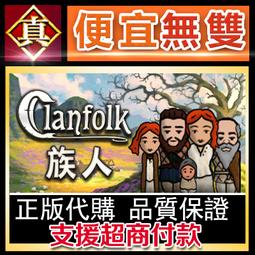 [真便宜無雙]STEAM●電池小子 電子頭 ElecHead●動動腦解謎闖關益智遊戲●PC 電腦版 歷史價格詳細信息