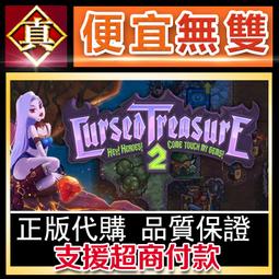 [真便宜無雙]STEAM●最終的奧里克魯戰士 The Last Oricru●PC 電腦版 歷史價格詳細信息