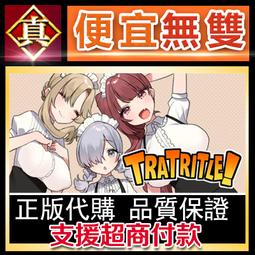 [真便宜無雙]STEAM●為主人獻上聖羅的甜蜜侍奉 Dreamlike Love with Seira●PC 電腦版 歷史價格詳細信息
