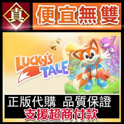 [真便宜無雙]STEAM●歷史時代3 Age of History 3●PC 電腦版 歷史價格詳細信息