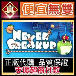 [真便宜無雙]STEAM●真人快打11 終極版 KEY序號 含餘波+格鬥包 Mortal Kombat 11●PC 歷史價格詳細信息