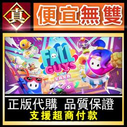 [真便宜無雙]STEAM●衝刺 奪牌狂飆 RUNGORE●卡牌構築roguelike遊戲●PC 電腦版 歷史價格詳細信息