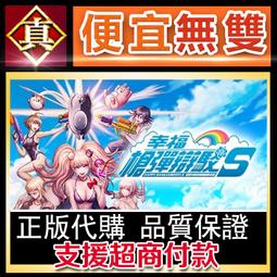[真便宜無雙]STEAM●諾國的最後英雄 The Last Hero of Nostalgaia●PC 電腦版 歷史價格詳細信息