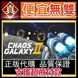 [真便宜無雙]STEAM●混沌之種 Seeds of Chaos●PC 電腦版 歷史價格詳細信息
