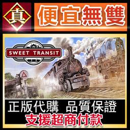 [真便宜無雙]STEAM●日先生的帽盒 Mr. Sun's Hatbox●PC 電腦版 歷史價格詳細信息