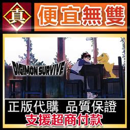 [真便宜無雙]STEAM●歐寶雷 Ooblets●可愛風生活模擬經營●PC 電腦版 歷史價格詳細信息