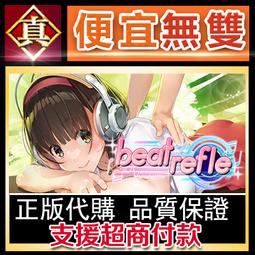 [真便宜無雙]STEAM●瘋狂農場：刷新 Farm Frenzy: Refreshed●PC 電腦版 歷史價格詳細信息