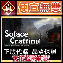 [真便宜無雙]STEAM●奇幻樂園大冒險之小蒂娜強襲龍堡 ●PC 電腦版 歷史價格詳細信息