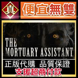 [真便宜無雙]STEAM●突變紀元 生化變種 全球KEY序號 Biomutant●開放世界的世界末日功夫寓言RPG●PC 歷史價格詳細信息