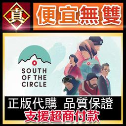 THE KEY OF AVALON 弍  美少女 歷史價格詳細信息