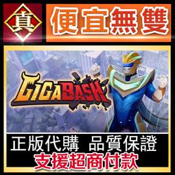 [真便宜無雙]STEAM●閃亂忍忍忍者大戰戰機少女 少女們的響艷 全球KEY序號 Neptunia x SENRAN ● 歷史價格詳細信息