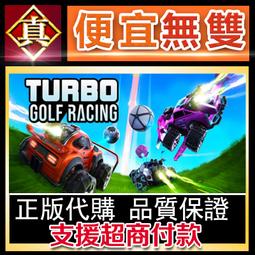 [真便宜無雙]STEAM●高等動物 Higher Critters - 1v4●PC 電腦版 歷史價格詳細信息