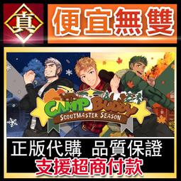 [真便宜無雙]STEAM●Fap &amp; Cum●PC 電腦版 歷史價格詳細信息