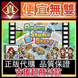 [真便宜無雙]STEAM●靈動騎士 Vivid Knight●PC 電腦版 歷史價格詳細信息