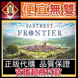 [真便宜無雙]STEAM●六邊形：時空 Hextones: Spacetime●PC 電腦版 歷史價格詳細信息