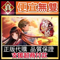 [真便宜無雙]STEAM●恐怖大亨 Horror Tycoon●嚇人賺錢！鬼屋建設模擬經營遊戲●PC 電腦版 歷史價格詳細信息