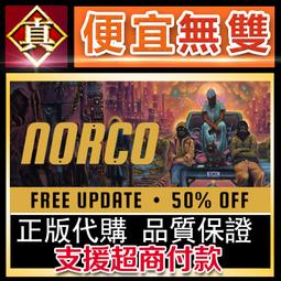 [真便宜無雙]STEAM●聖科塔爾 Saint Kotar●心理恐怖遊戲●PC 電腦版 歷史價格詳細信息