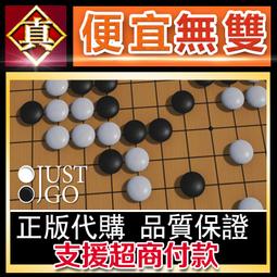 [真便宜無雙]STEAM●極限逃脫 組合包Team Zero Escape Bundle●PC 電腦版 歷史價格詳細信息